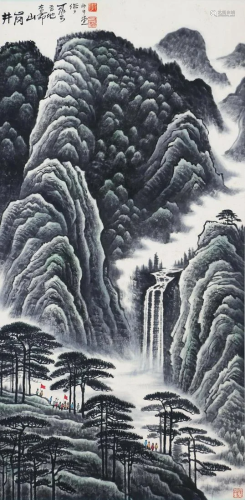 A Chinese Painting Scroll Attribute to Li Keran