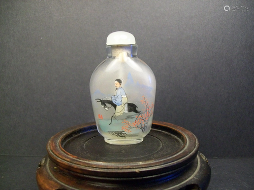 A Fine Chinese Inside Painted Glass Snuff