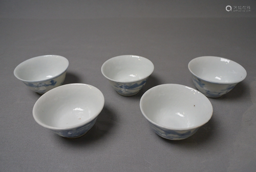 Porcelain Five wine cups blue and white landscapes