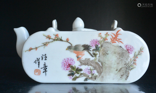 Chinese Porcelain Wang Zhang Knowledge Tea Pot