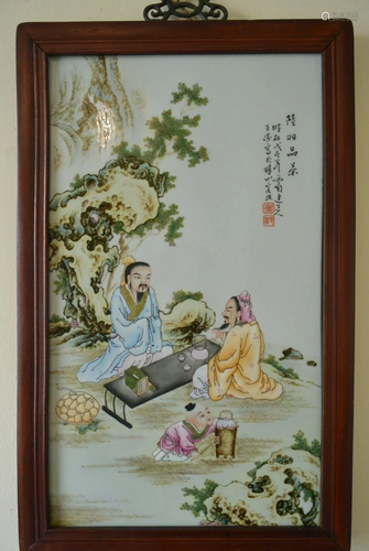 Porcelain Zhushan-Bayou Wang Qi plate Hanging Screen