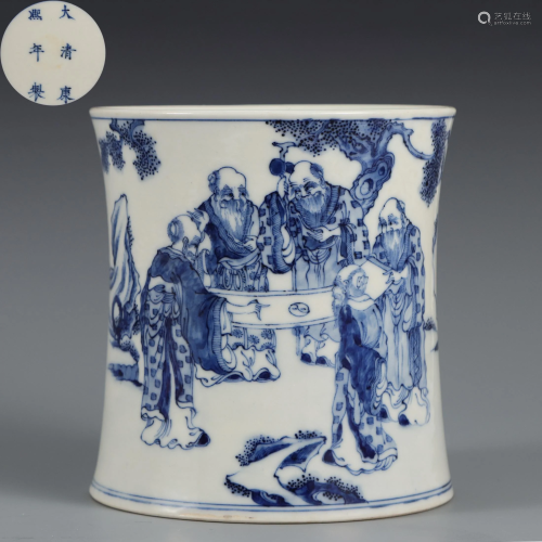 A Blue and White Figural Brushpot Kangxi Period
