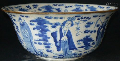 Chinese Porcelain Large Bowl, Ming-Qing Dynasty