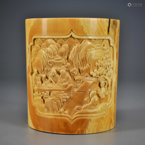 A Carved Organic Material Brush-pot Qing Dynasty