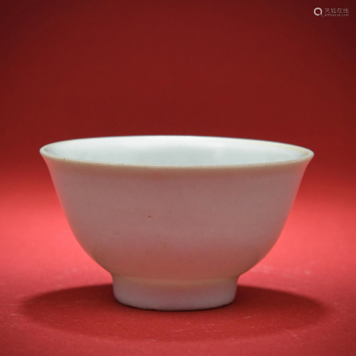 A Tianbai Glazed Bowl Ming Dynasty