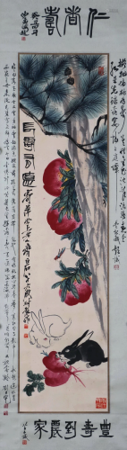 A Chinese Painting Scroll Attribute to Qi Baishi