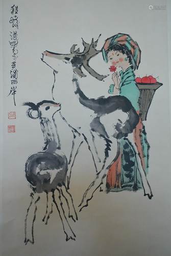 Painting Cheng Shifa “Girl and Deer”