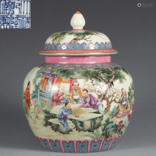 A Famille Rose Figural Jar with Cover