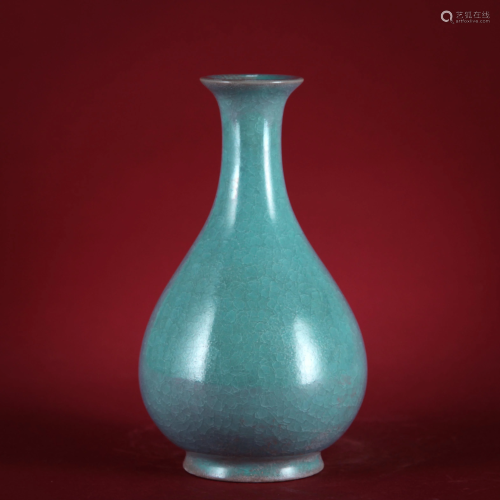 A Ru-ware Vase Yuhuchunping Qing Dynasty