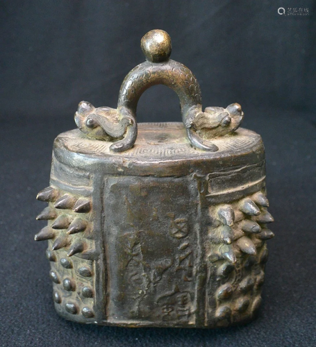 Ming Dynasty or earlier bronze chime bell