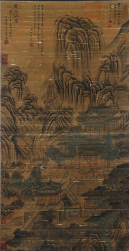 A Chinese Painting Scroll Attribute to Huang Gongwang