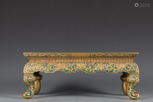 A Green Enamel and Gilt Low Table