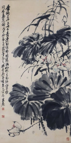 A Chinese Painting Scroll Attribute to Wu Changshuo