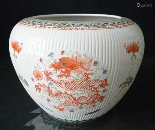 Chinese Porcelain Jar, Qing Jiaqing