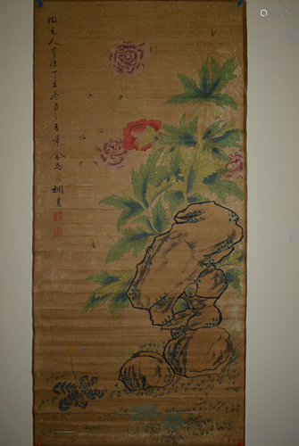 A INK AND COLOR PAINTING MA JIATONG Original Painting