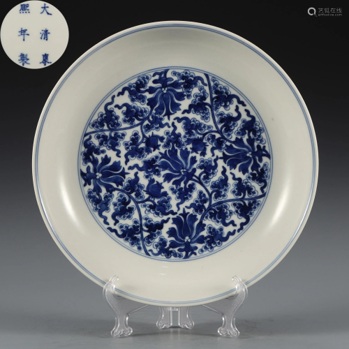 A Blue and White Floral Saucer Yongzheng Period