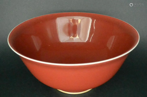 Porcelain Copper Red Glaze Bowl Qing Qianlong Period