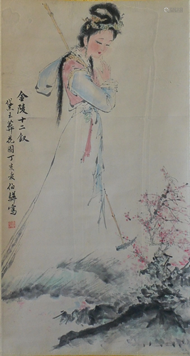 Bai Bo Hua, Chinese Painting