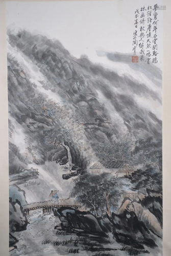 Painting,Tao Lengyue Figures of landscape Painting