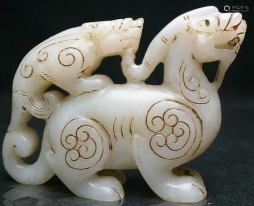 HETIAN JADE TIGER ORNAMENT