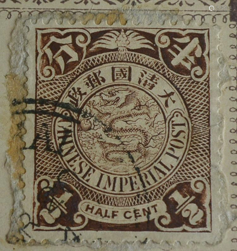 Wan Guo Envelope with Great Qing dynasty of issue stamp