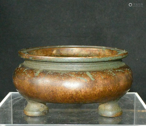 XUANDE MARK, CHINESE TRIPOD CENSER