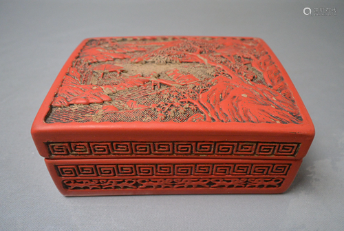 Carved Lacquerware Square Box Qing Dynasty