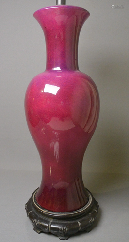 Porcelain Chinese Porcelain red Guanyin vase