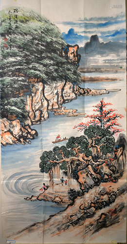 Guan Shan Yue , Chinese Painting