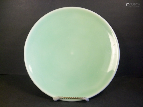 Porcelain, A rare bean green glaze larger plate