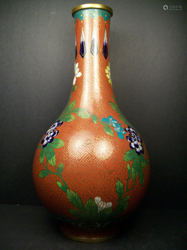 A Bautiful Copper Bdy Cloisonn DAN Vase