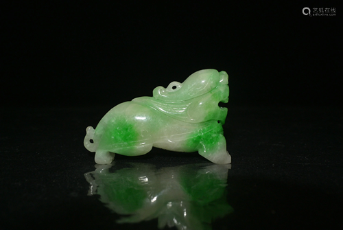 Chinese Vintage Green Jadeite Pendant