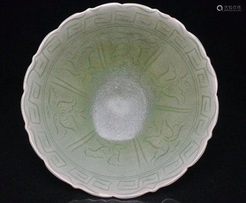 Porcelain, Chinese Longquan celadon bowl