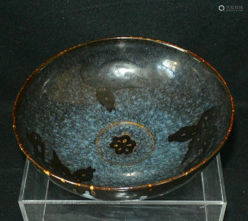 Chinese Porcelain Bowl Song Dynasty