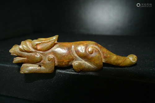 CHINESE JADE PENDENT--Ancient jade auspicious beast