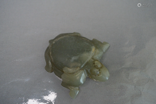 CHINESE JADE PENDENT--Ancient jade auspicious beast