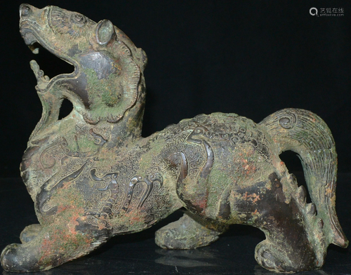 An Chinese Myth-beast Bronze Vessel Statue