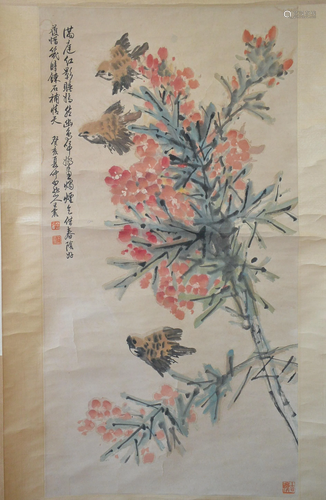 Wang Zhen, Chinese Painting