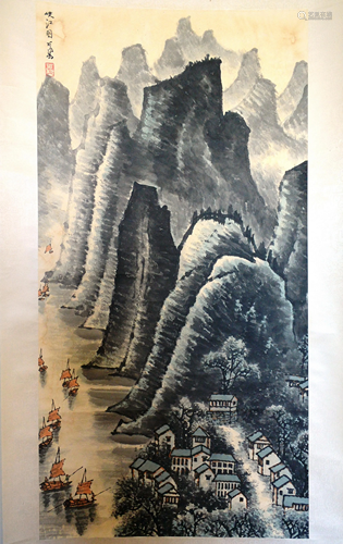 Li Keran's painting 