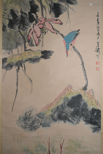 A INK AND COLOR PAINTING WANG XUETAO Original Painting