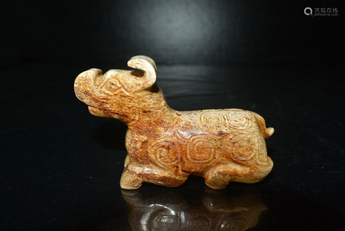 CHINESE JADE PENDENT--Ancient jade auspicious beast: