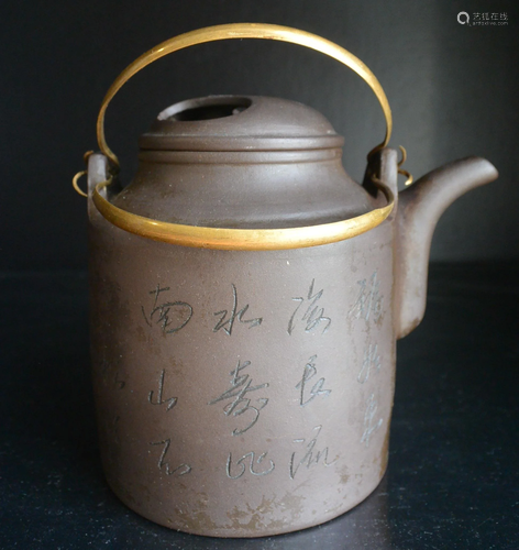 Vintage Yixing Teapot