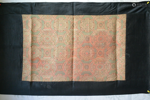 Chinese Silk Textile--Vintage Textile