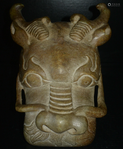 Carved Ancient Jade Lion Face Statue ornament