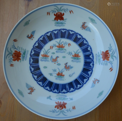 RARE CHINESE PORCELAIN DOUCAI PLATE