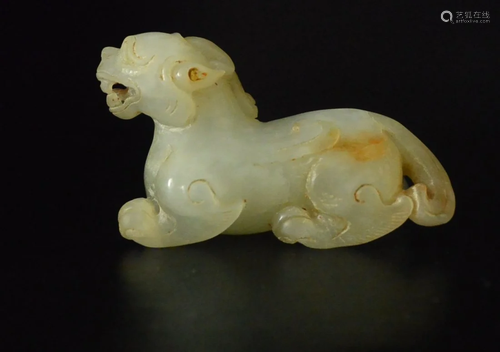 Jade carving of a chimera bixie Han Dynasty or later