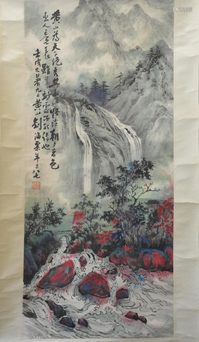 Liu Haisu, Chinese Painting