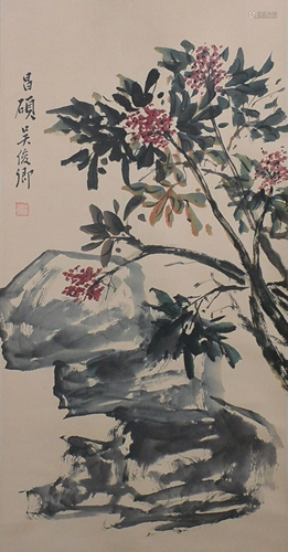 Wu Changshuo Litchi Mountain painting