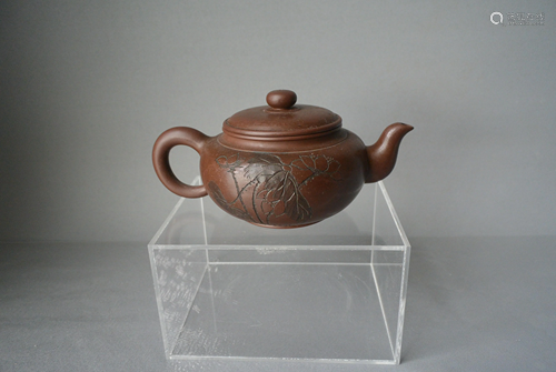 A Chinese Zisha Teapot Signed Yan Zhipu