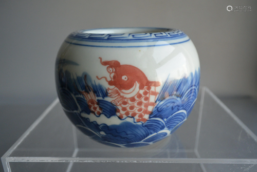 Porcelain, JuShunMeiYiTang Porcelain Jar